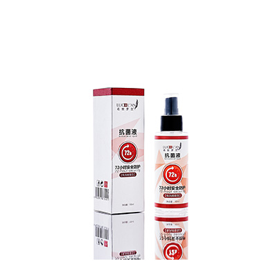 濂溪母婴防护喷雾